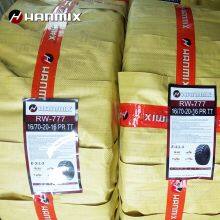 Hanmix off Road Mining Dozer Scraper Grader Earthmover Loader Tyres 7.50-16 14.00-24 17.5-25 20.5-25 23.5-25 26.5-25 E3/L3 E4 L5 OTB Bias OTR Tires thumbnail-5