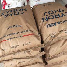 Asahi Kasei PPO X1511-1XN3323 Ppo Granules High Temperature Resistant PPE+PS Flame Retardant Grade Ppo Raw Material thumbnail-3