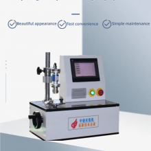500Nmm Digital Torsion Spring Torque Tester Torsion Testing Machine Manufacturer Spring Torsion Testing Machine Price thumbnail-2