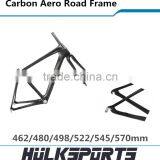 700C Full Carbon Frame With 28C Width of Tyre Balance Road Bike Carbon Framset 3K/UD Carbon Aero Road Frame thumbnail-1