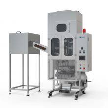 Bag-in-Box Packaging Machine,Liquid Packaging Machine, Saide-SJYB-ⅢSC