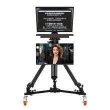 Studio Teleprompter for Newsroom, Interviews, Live Production TYSTDirect High Build Quality thumbnail-3