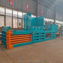 Automatic Waste Recycling Compactor Baler Machine for Garbage Recycling Stations-for Bottles Pouches Cases Cans Cartons thumbnail-3