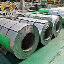 Premium Stainless Steel Coil for Kitchen Equipment and Food Processing Applications thumbnail-5
