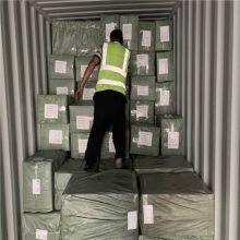 Cross - Border e - Commerce Express Small Packages to Europe and America. Consolidate Goods and Send by Air Freight With Double Clearance. Tax - Inclusive Door - to - Door Service. thumbnail-4