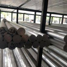 1080 6082 6061 6063 Aluminum Round Bar H111 7075 5083 T5 Extruded Round Aluminium Bar thumbnail-4