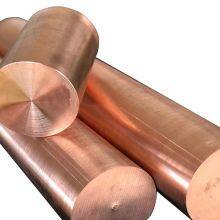 Precision Machined C48600 C37000 C36010 C37700 C5102 C51000 C18150 C18160 C18170 Chrome Bronze Copper Bar thumbnail-5