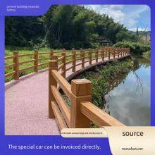 Concrete Wood-like Landscape Guardrail, Precast Cement Stone-like and Bamboo-like Fence, Bark-like and Vine-like Handrail for Parks and Scenic Spots thumbnail-4