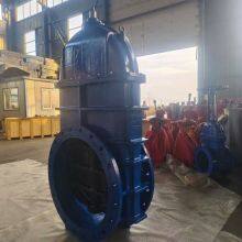 DIN DN500 PN16 EPDM Soft Seal Flange Gate Valve Big Size GGG50 GG25 Cast Iron Ductile Iron Gate Valve Price thumbnail-6