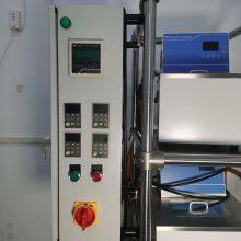 China Manufacturer Wholesale Automatic Short Path Hemp Oil Wiped Film Evaporator Molecular Distillation Equipment thumbnail-6