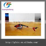 LT-712 Small Helicopter With Camera Helicopter Gyro Helicopter Children Toys thumbnail-2