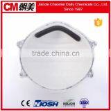 CM Active Carbon Face Mask With N95 FFP1/FFP2 Respirator thumbnail-4