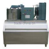 APEX Supermarket Custom Make Ice Machine/ice Maker Machine/ice Making Machine/flake Ice Machine thumbnail-2