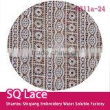 2016 Ladies Clothing Fabric/embroidery Milk Silk Full Lace Water Soluble Lace for Garment Accessory thumbnail-1