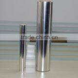 Good Quality Self Adhesive Bright Silver PET Film thumbnail-1