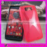 X Curve Back Cover for Moto XT1080 Droid Ultra