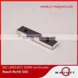 N48 Cheap Scrap Custom Shape Neodymium Magnets thumbnail-3