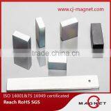 Neo Magnet China Suppliers With Zinc-coated N42H