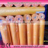 Alkali Resistant Fiberglass Mesh thumbnail-1
