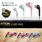 TDK TH-EC100 In Ear Earphones, In Ear Monitor, New Products 2015 Innovative Product thumbnail-2