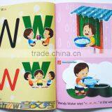 Factory Kid Reading Pen thumbnail-4