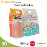 Custom Clear PP Folding Storage Plastic Box for Gifts