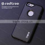 Wholesale Two in One Tpu+pc Phone Case for Brand Mobile