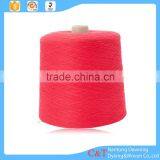 100 Rayon Dyed Yarn for 100 Rayon Fabric thumbnail-5