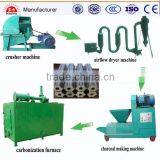 New Type Rice Husk Charcoal Briquette Making Machine thumbnail-4