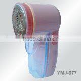 Rechargeable Electric Lint Remover thumbnail-1