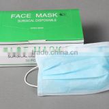 Disposable earloop dust protective face mask