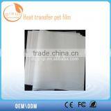 Matt PET Transfer Film for T-shirt and Lable thumbnail-4