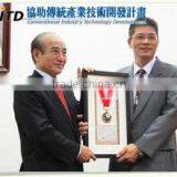 Jyen Herr Enterprise Co., Ltd. company overview - view 1 thumbnail