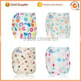 Babyland Reuseable Baby Nappies Cloth Nappy Washable Diaper