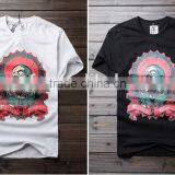 Contemporary Antique Short Sleeve t Shirt for Men Quality Choice thumbnail-1