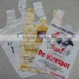 SHXJ Plastic T Shirt Bag Making Machine thumbnail-5