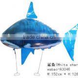 White Shark Balloon