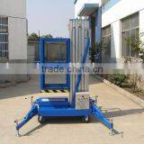 Aerial Working Platform thumbnail-1