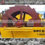 60-150 T/h Mud Water Wheel Bucket Sand Washing Machine thumbnail-2