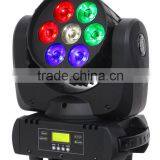 7*12w LED Beam Moving Head Light Stage/Disco/Nightclub Use