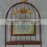 13B353 Wrought Iron Wire Metal Wall Hanging Hook