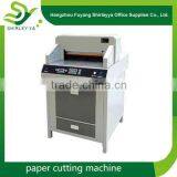 Shirley-ya Brand New 720mm Electric Paper Cutting Machine thumbnail-2