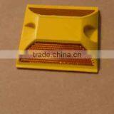 High Brightness Plastic Road Stud