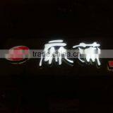 Latest Design HIGH illuminated Mini Acrylic Led Sign