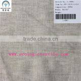 14*14 Linen Single Natural Fabric thumbnail-1
