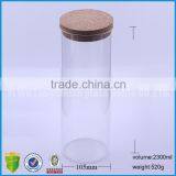 77oz/2300ml Clear Straight Sided Glass Display Jars With Cork Lid thumbnail-2