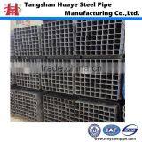 ERW Q235 Black Welded Square Steel Pipes/square Steel Tubes thumbnail-4