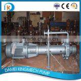 Long Life Vertical Sump API610 Pump With Suspended Cantilever VS5 Type thumbnail-2