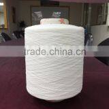 China Spandex Covered Polyester Yarn for Sock Yarn thumbnail-6