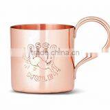 Copper Mug thumbnail-1